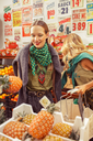 sisters deparment_aw25_campaing-119.webp