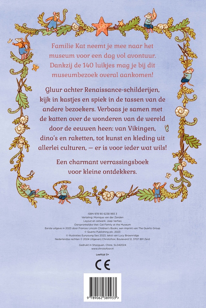 Familie kat in het museum - 1 - Babette Oostduinkerke