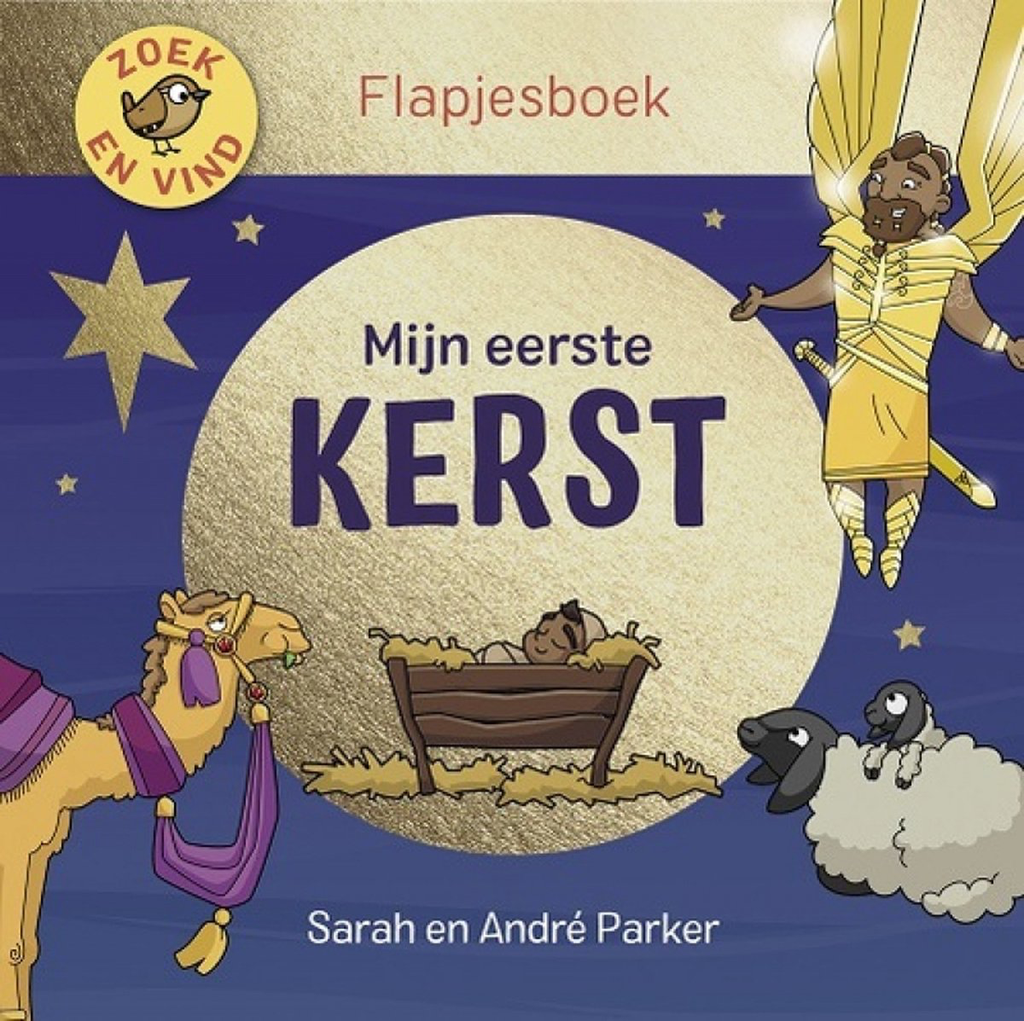 Mijn eerste kerst