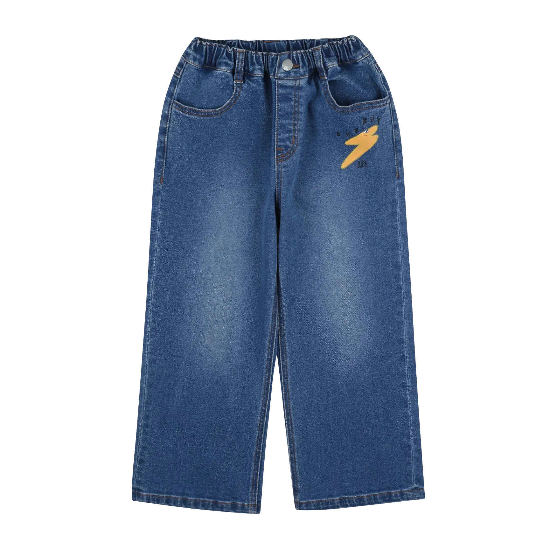 Jelly Mallow - Energy denim pants