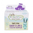 Jack n' Jill - Natural Cotton Wipes 